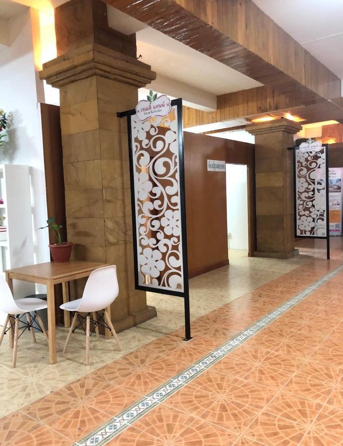 Nakhonratchasima Hermitage Hotel Korat-Sha מראה חיצוני תמונה
